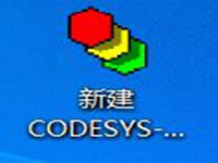 CODESYS_V2.3953