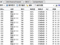 Can接收和发送例子程序
